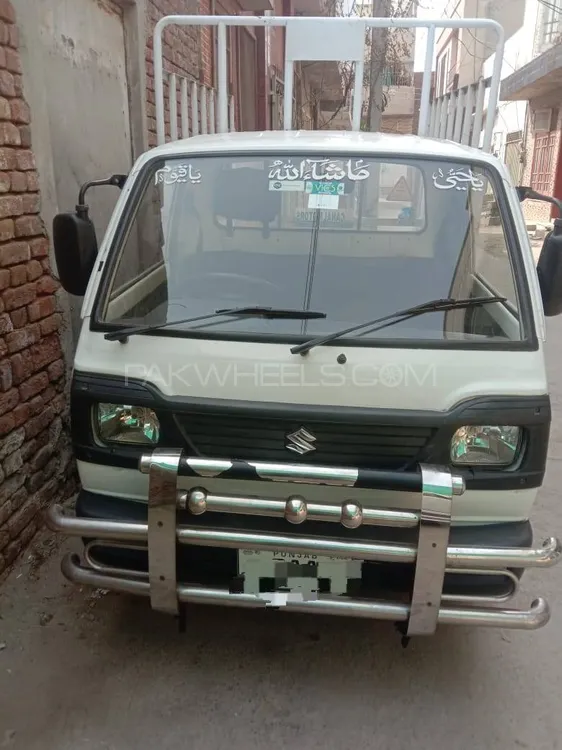 Suzuki Ravi 2020 for Sale in Faisalabad Image-1