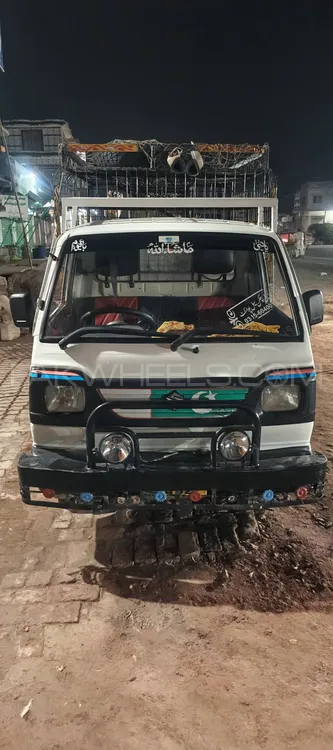 Suzuki Ravi 2019 for Sale in Chiniot Image-1