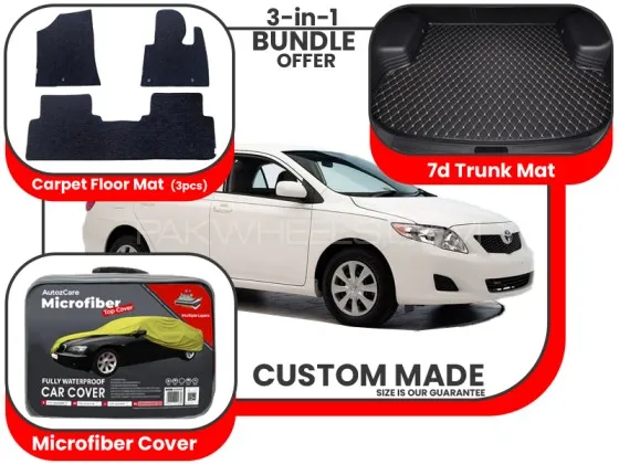 Toyota Corolla 2008-2014| Premium Bundle – 3-in-1 | Carpet Floor Mat, Trunk Mat, Microfiber Cover Image-1