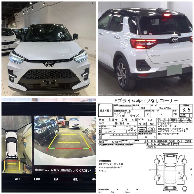 ٹویوٹا رائز 2021 for Sale in کراچی Image-1