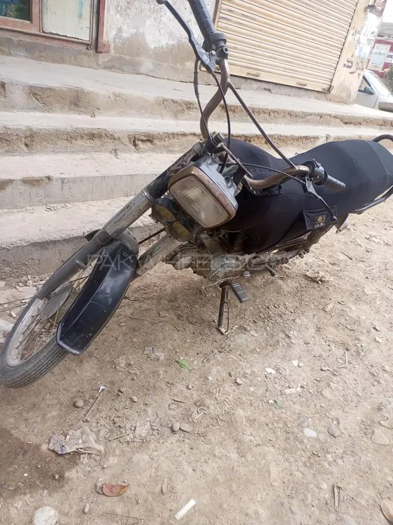 Union Star US 70cc 2010 for Sale Image-1