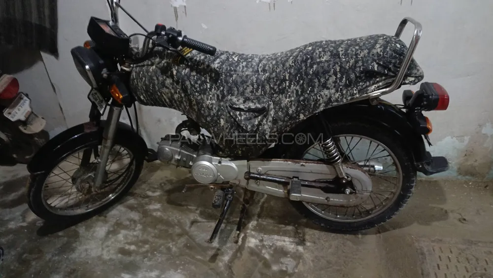 Unique UD 70 2024 for Sale Image-1