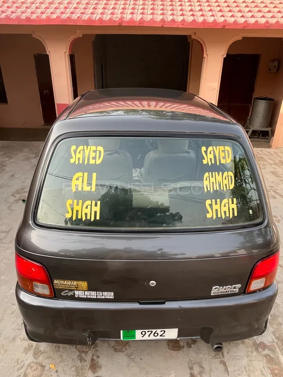 Daihatsu Cuore 2006 for Sale in Vehari Image-1