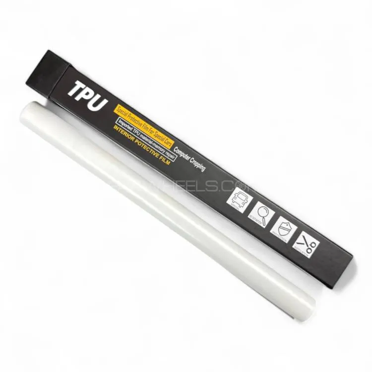 HAVAL H6 GWM 2025 Interior PPF TPU (Paint Protection Film) Image-1