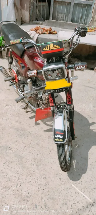 Honda CD 70 2015 for Sale Image-1