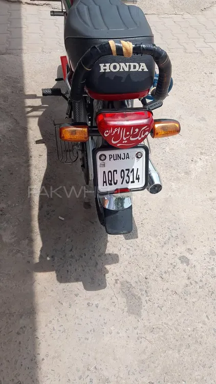 Honda CD 70 2023 for Sale Image-1