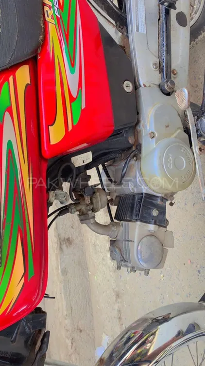 Road Prince 70 Passion Plus 2023 for Sale Image-1