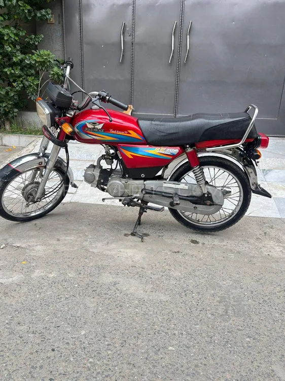 Road Prince RP 70 2020 for Sale Image-1