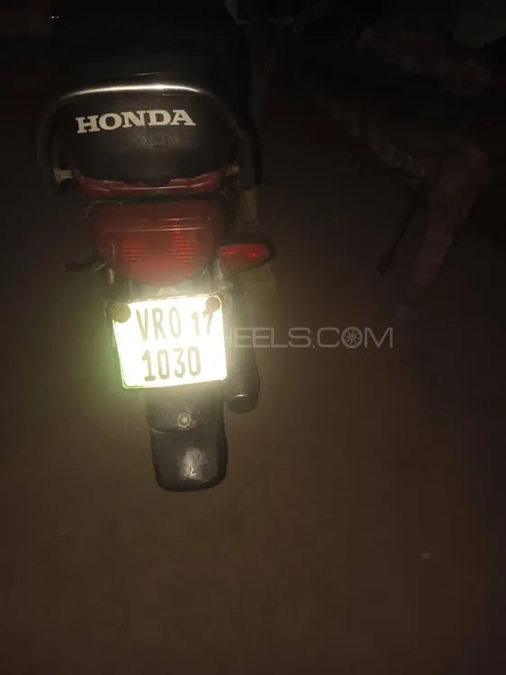 Super Asia SA 70 2017 for Sale Image-1