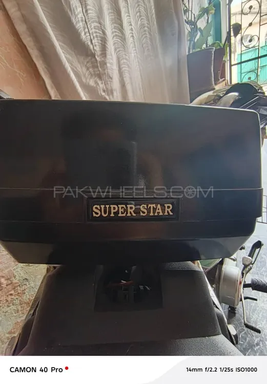 Super Star CD 70 2023 for Sale Image-1