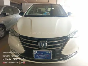 Changan Alsvin 1.5L DCT Lumiere 2021 for Sale
