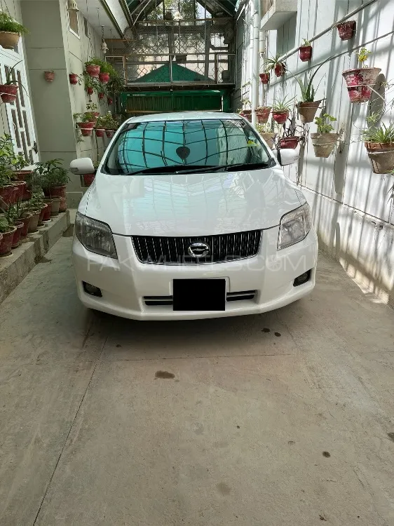 Toyota Corolla Axio 2007 for Sale in Quetta Image-1