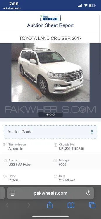 Toyota Land Cruiser 2017 for Sale in Karachi Image-1