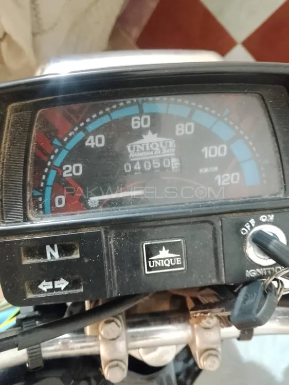 Unique Xtreme UD 70 2025 for Sale Image-1