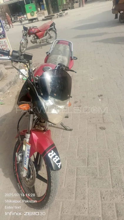 Yamaha YBR 125 2016 for Sale Image-1