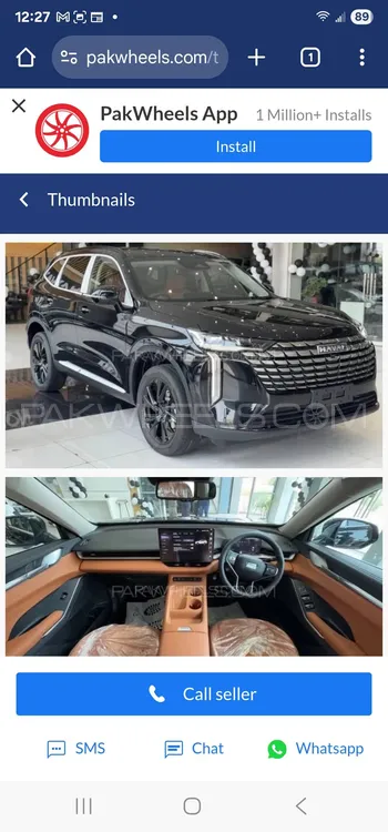 Haval H6 2025 for Sale in Sialkot Image-1