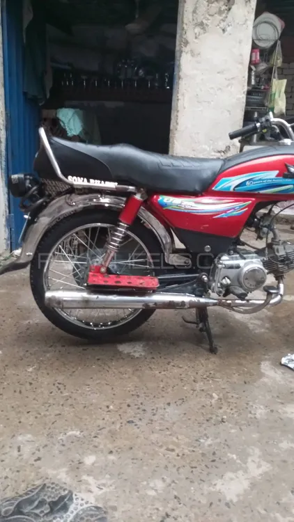 Honda CD 70 2018 for Sale Image-1