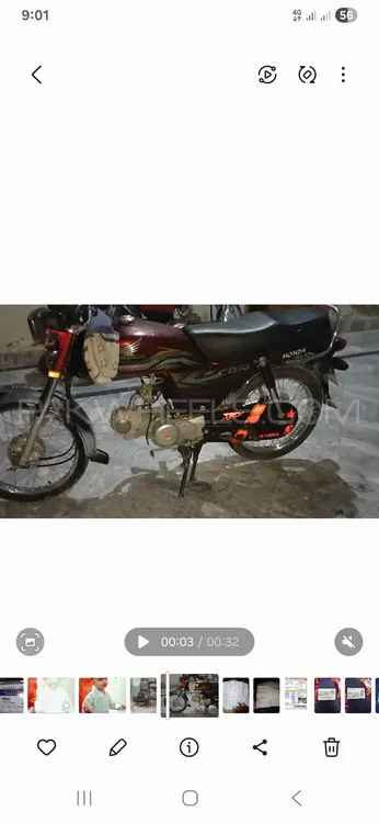 Honda CD 70 2023 for Sale Image-1