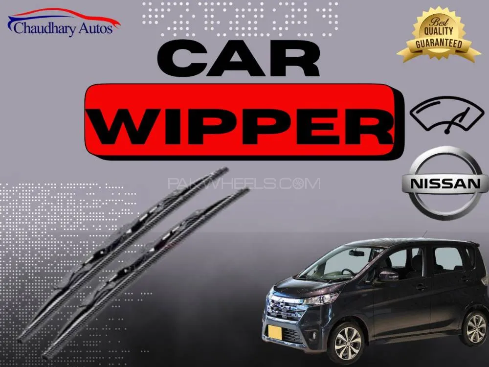 Soft Rubber Wiper Blade for Nissan Dayz 2014–2020 – Quiet & Streak-Free Fit Image-1