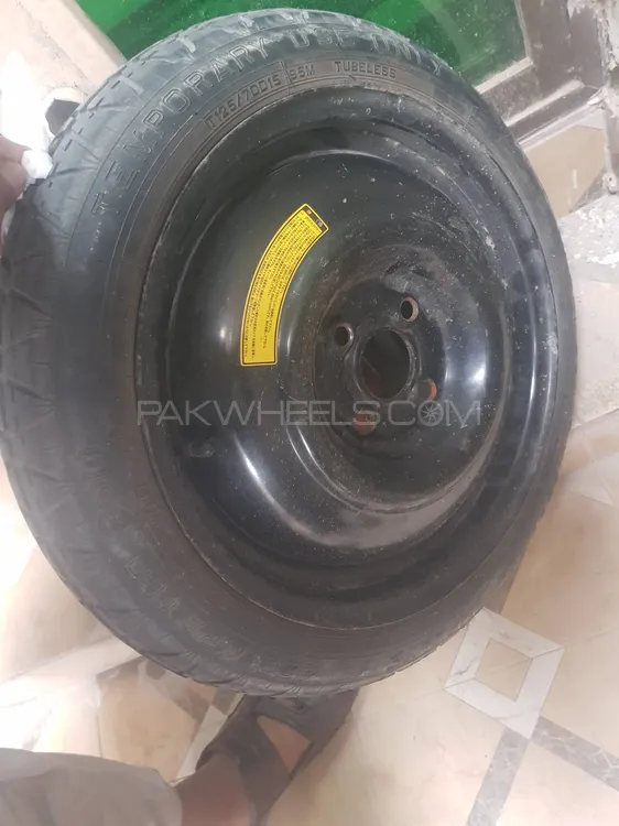 stupni 15 inch japani Image-1