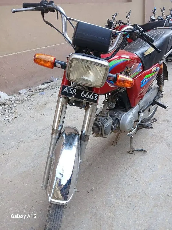 Super Asia SA 70 2023 for Sale Image-1