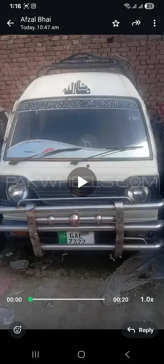 Suzuki Bolan 1989 for Sale in Gujranwala Image-1