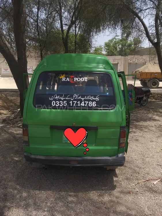 Suzuki Bolan 2015 for Sale in Dera Ghazi Khan Image-1