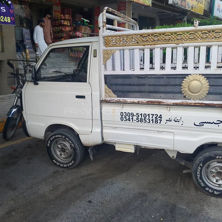 Suzuki Ravi 2016 for Sale in Islamabad Image-1