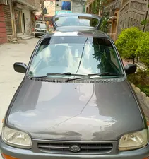 Daihatsu Cuore CX Automatic 2010 for Sale
