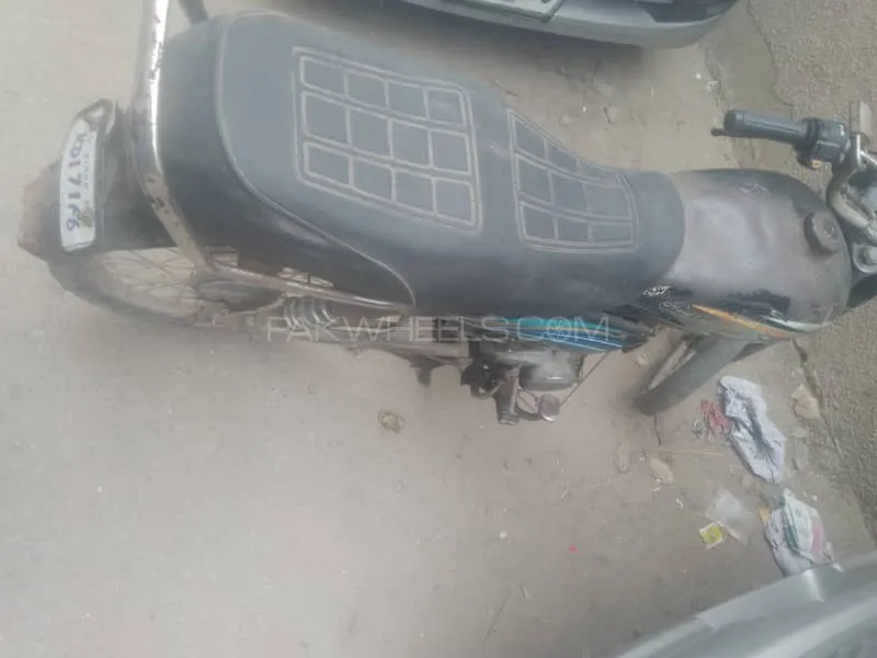 Unique Xtreme UD 70 2007 for Sale Image-1