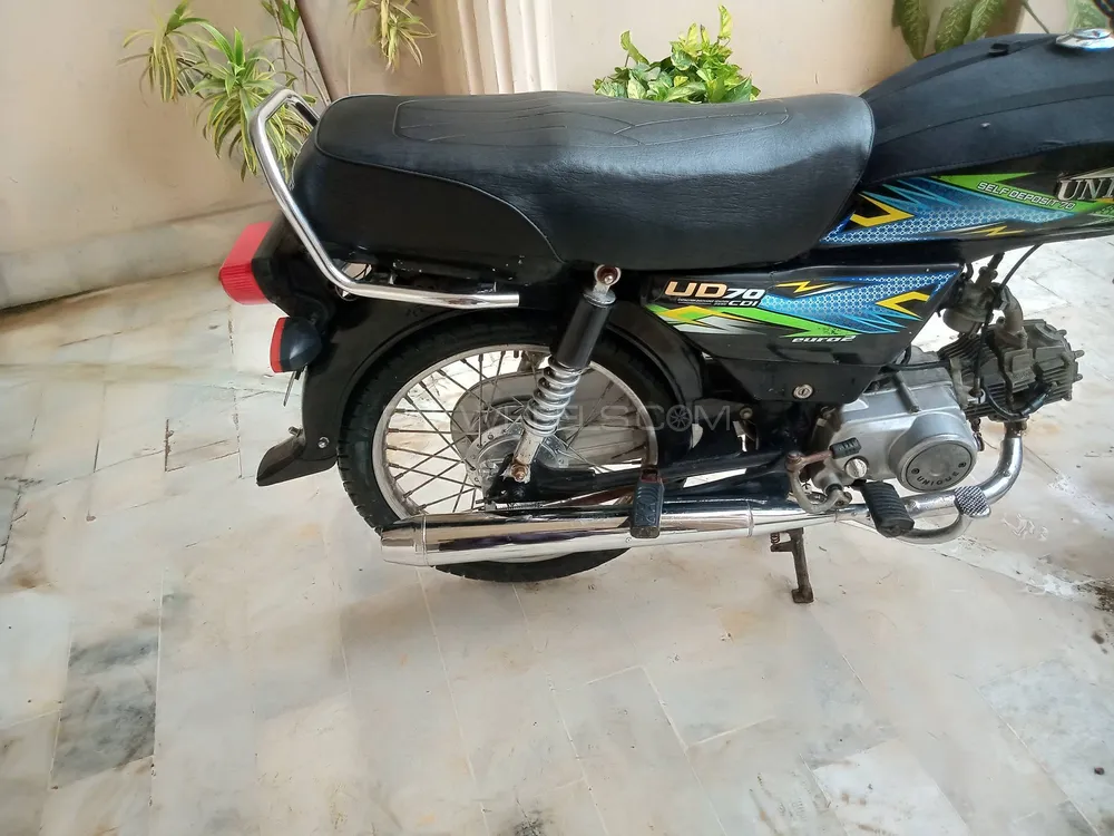 Unique Xtreme UD 70 2024 for Sale Image-1