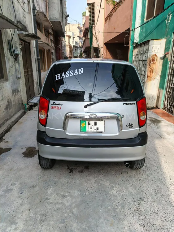 Hyundai Santro 2005 for Sale in Rawalpindi Image-1