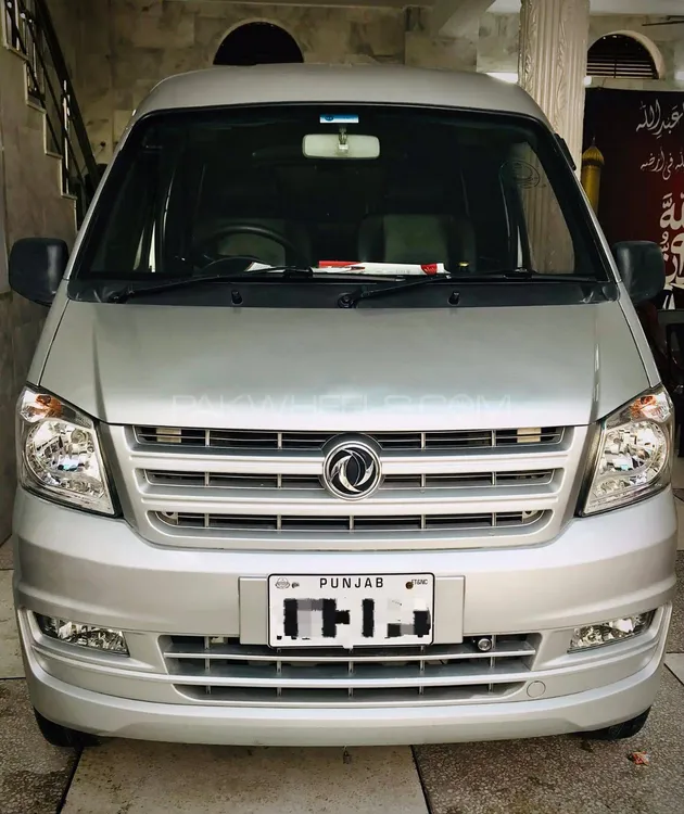 Prince K07 2021 for Sale in Lahore Image-1