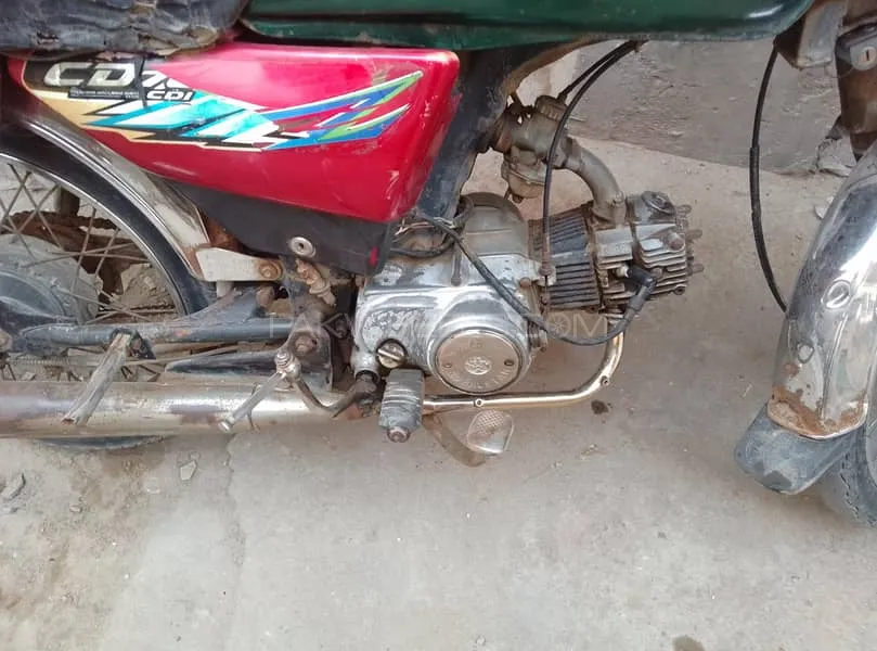 Road Prince RP 70 2007 for Sale Image-1