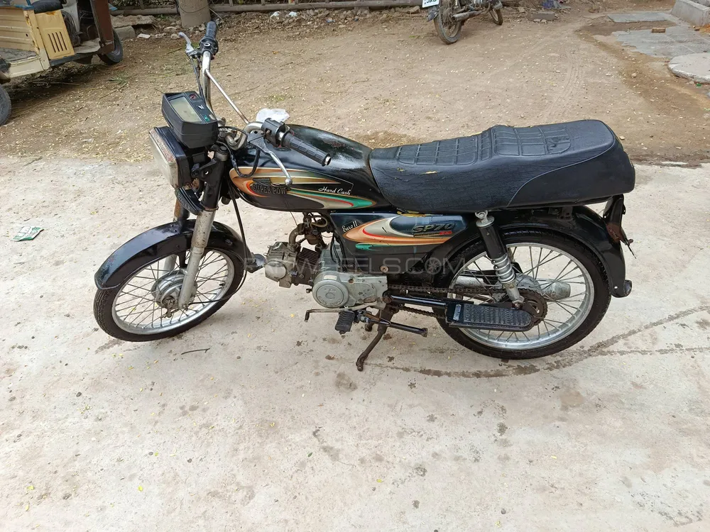 Super Power SP 70 2015 for Sale Image-1