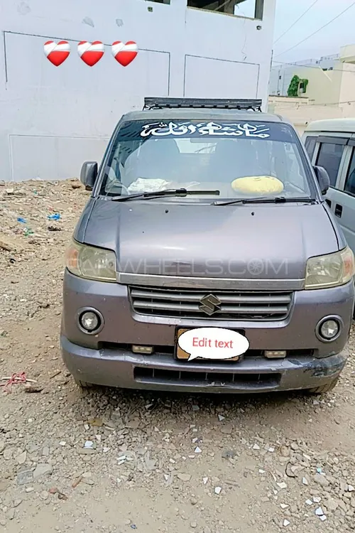 Suzuki APV 2007 for Sale in Karachi Image-1