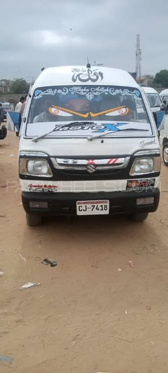Suzuki Bolan 1995 for Sale in Hyderabad Image-1