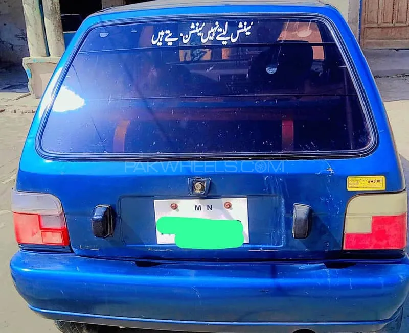 Suzuki Mehran 2008 for Sale in Multan Image-1