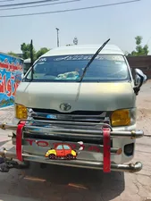 Toyota Hiace 2023 for Sale