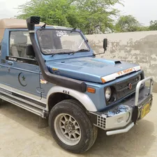 Toyota Sera Basegrade 1992 for Sale