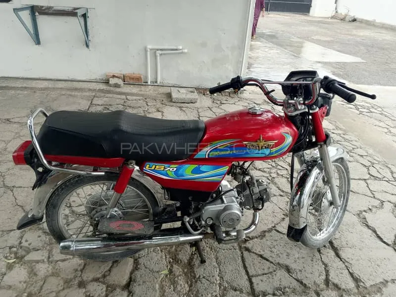 Union Star US 70cc 2024 for Sale Image-1