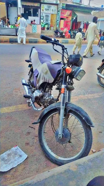 Union Star US 70cc 2024 for Sale Image-1