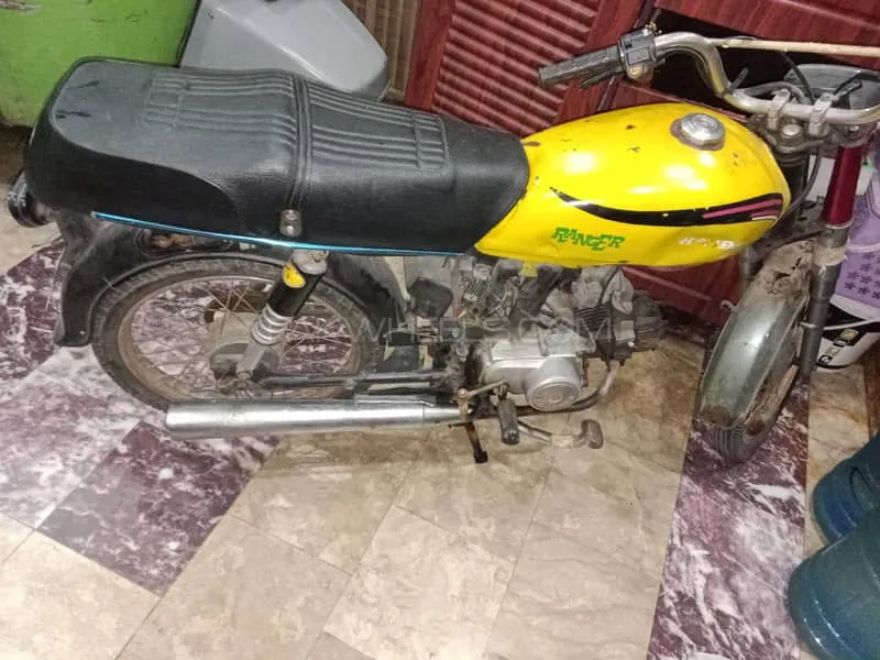 Unique Xtreme UD 70 2016 for Sale Image-1