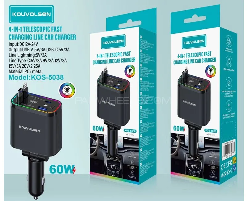 4 in 1 Telescopic Fast Mobile Charger 60W with Sky Light Image-1
