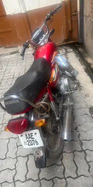 Honda CD 70 2020