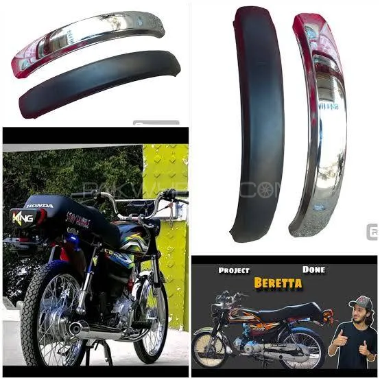 CD 70 rare Cut mudguard . Image-1