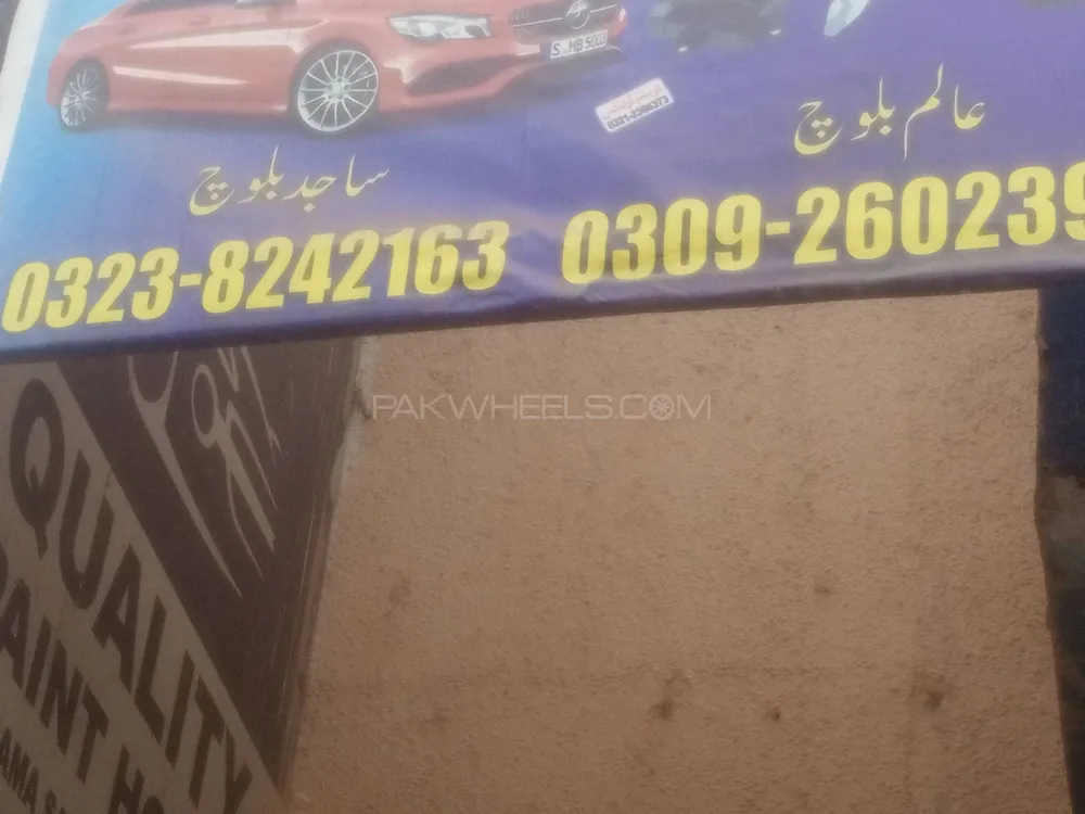 Daihatsu Charade 1985 for Sale in Karachi Image-1