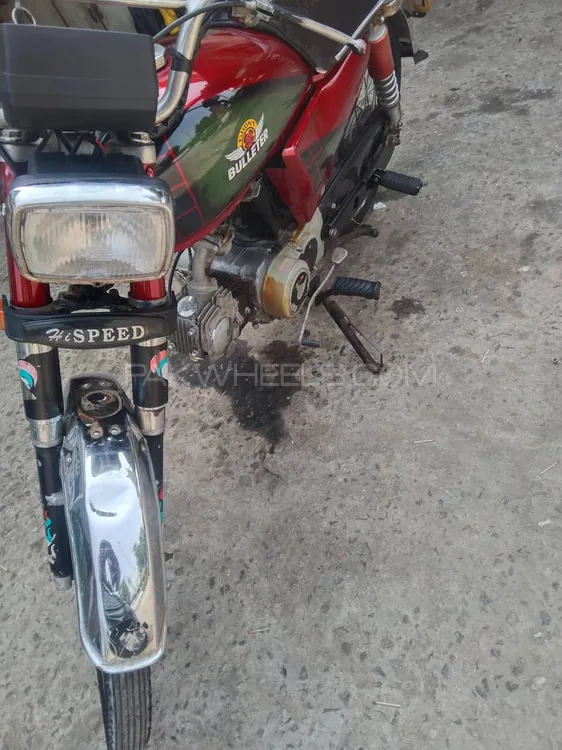 Hi Speed CDI SR-70CC EURO-2 2015 for Sale Image-1