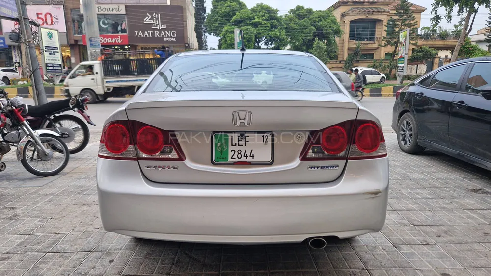 Honda Civic 2006 for Sale in Islamabad Image-1