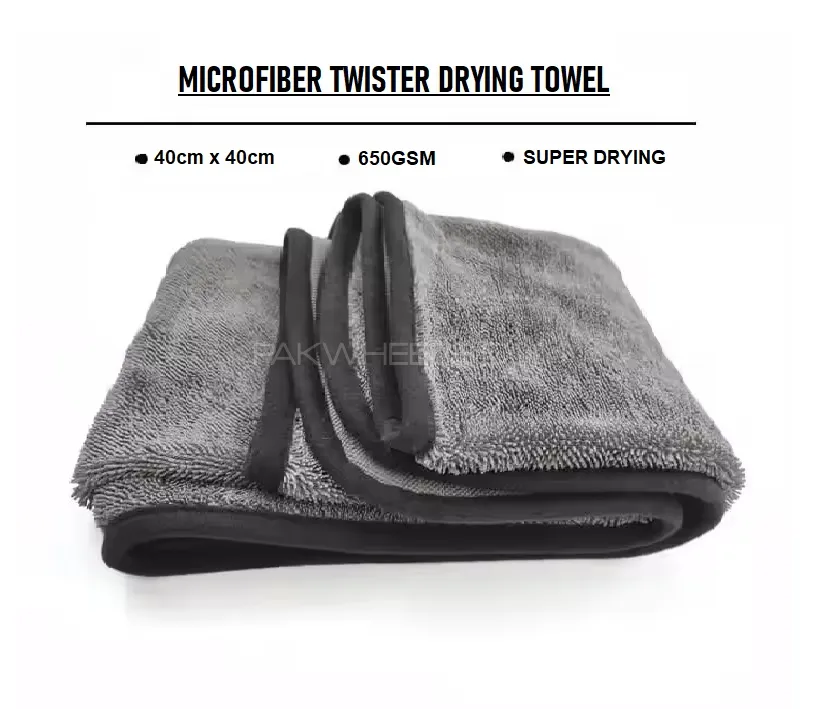 MICROFIBER TOWEL OR CLOTH - 40cm x 40cm 650 - Quick Drying - Twisted Loop For Car - Grey - Pack of 1 Image-1